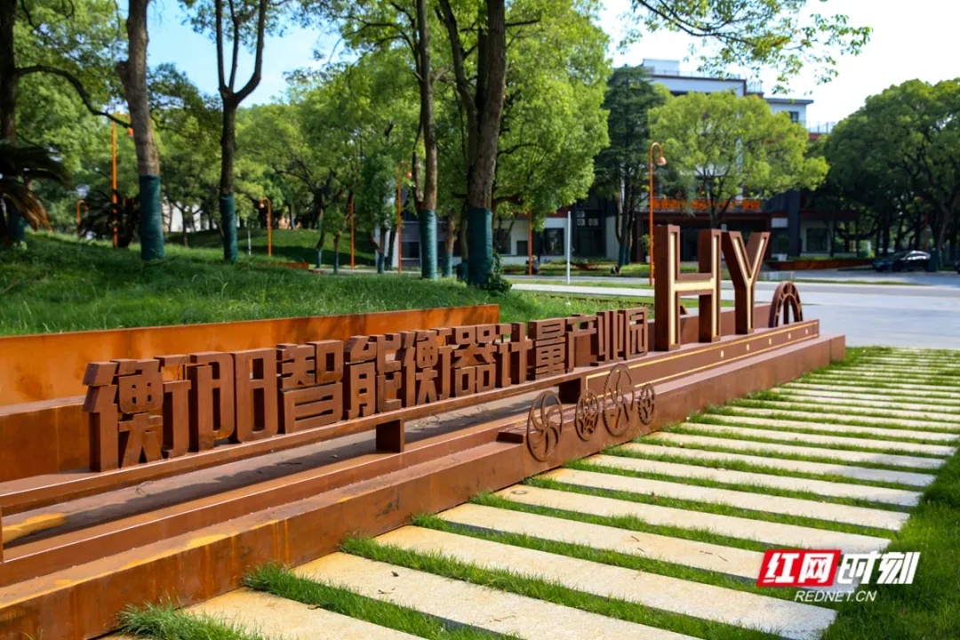 从反响看“潜能”：一场跨越六省的发展思辩(图4)