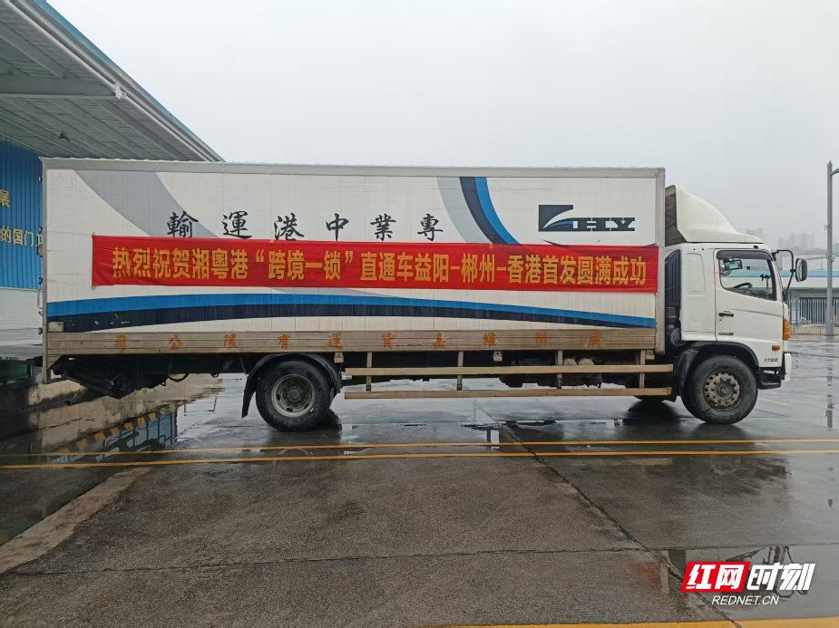 从反响看“潜能”：一场跨越六省的发展思辩(图5)