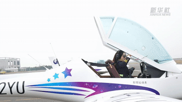 低空经济新图景丨飞行培训托起“云端梦想”(图2)