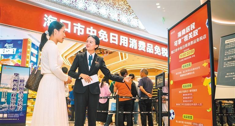 九游官方app入口国内_新闻频道(图4)