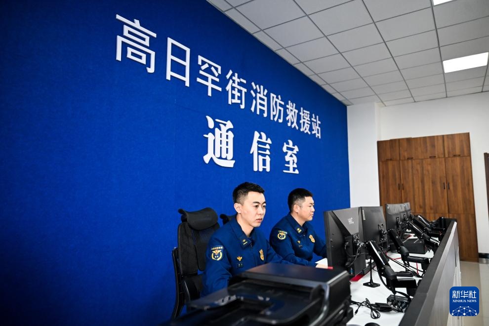 草原上的“火焰蓝”(图7)