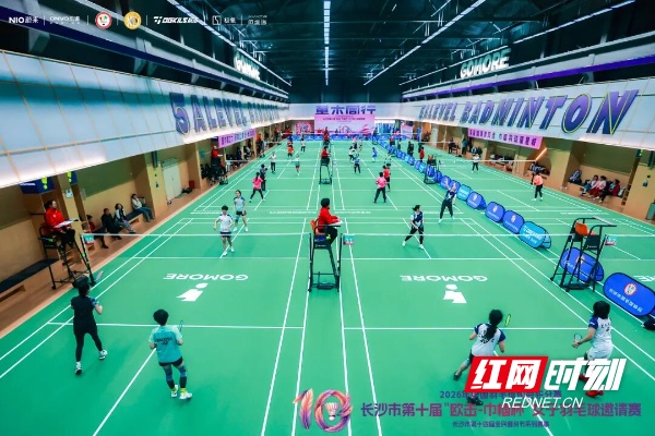 在长沙“边角料”都在宠你(图7)