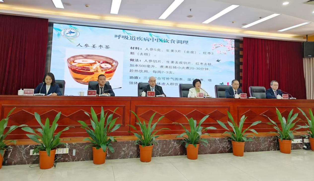 把脉岭南春分“换季病”广东多位医学专家开“良方”(图1)