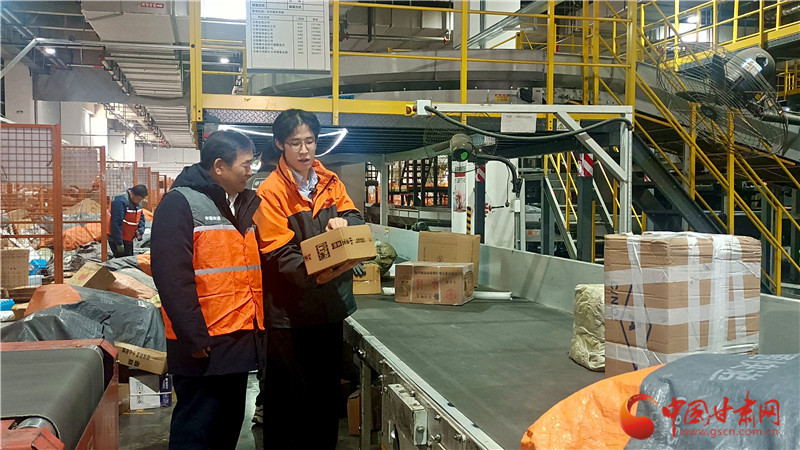 全国政协委员岳建武赴基层宣讲全国两会精神聚焦物流发展解读政策红利(图3)