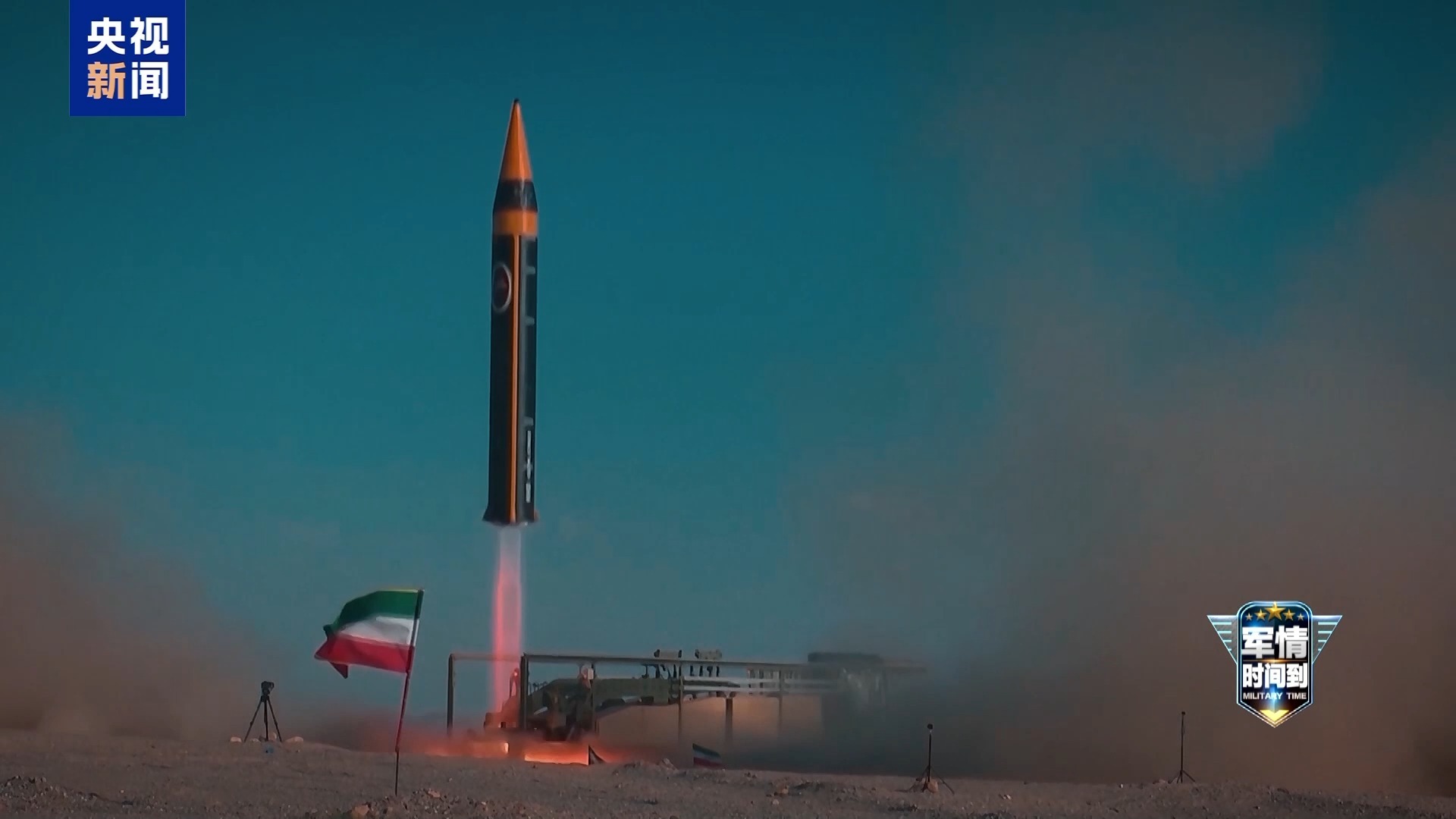 小火箭ios使用 youtobe