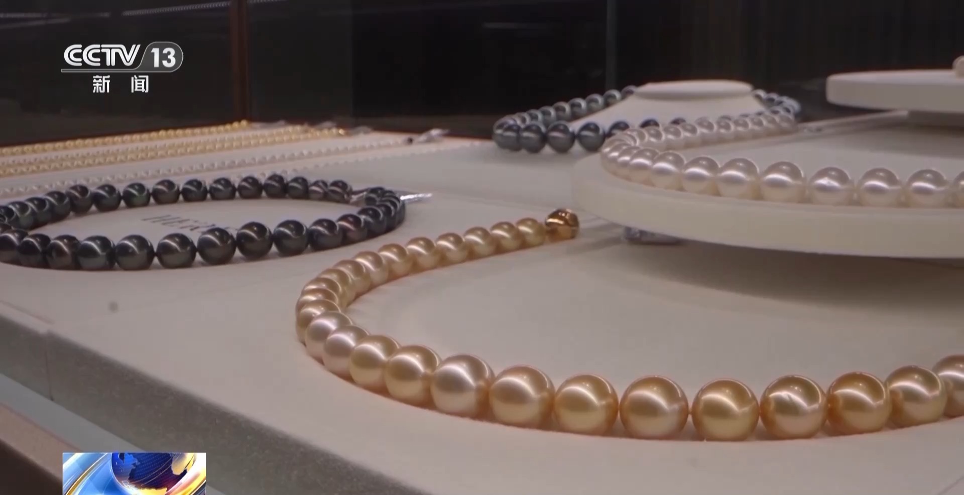 央媒看海南 探寻一颗珍珠的“海南之旅”(图1)