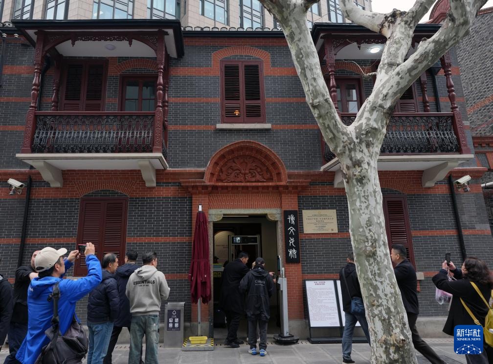 中共一大代表宿舍旧址修缮后开放(图1)