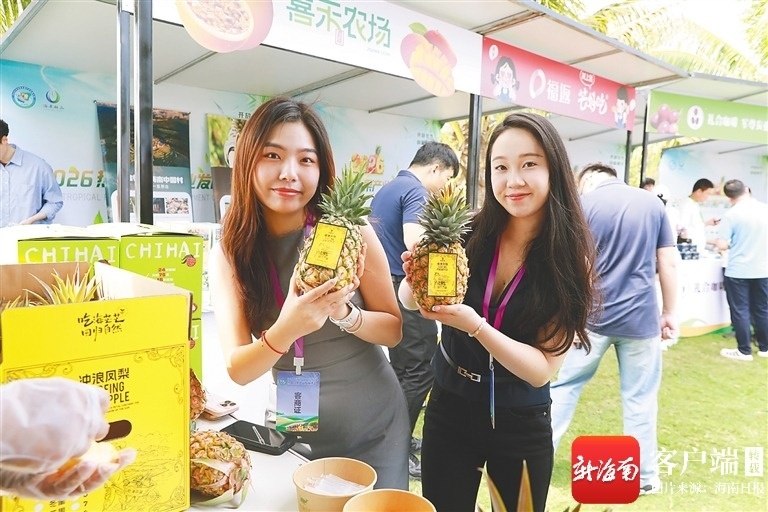 专家盘点海南热带水果新优品种:高产和效益兼备口味与品相俱佳(图1)