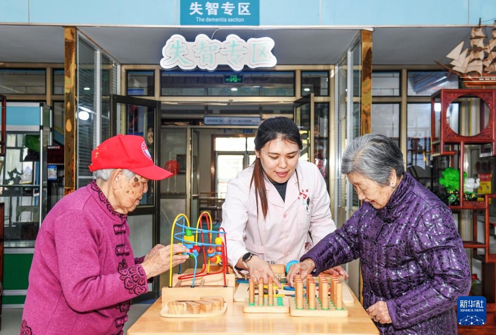 山东着力推进医养康养体系建设(图7)