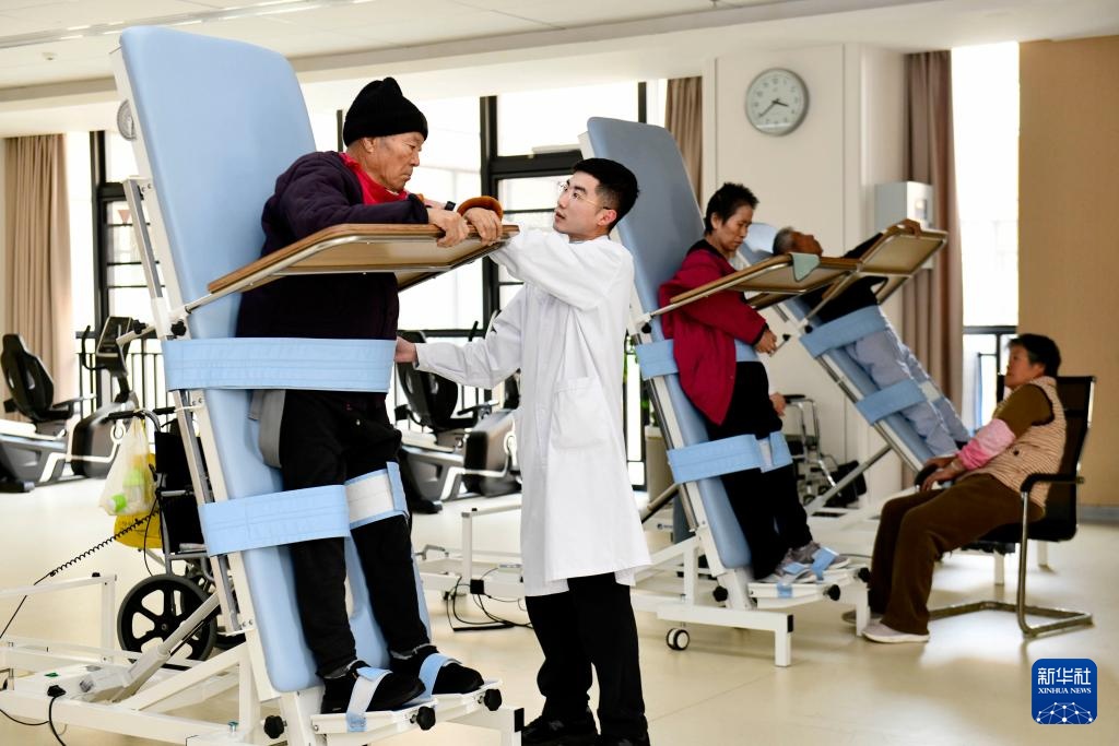 山东着力推进医养康养体系建设(图8)