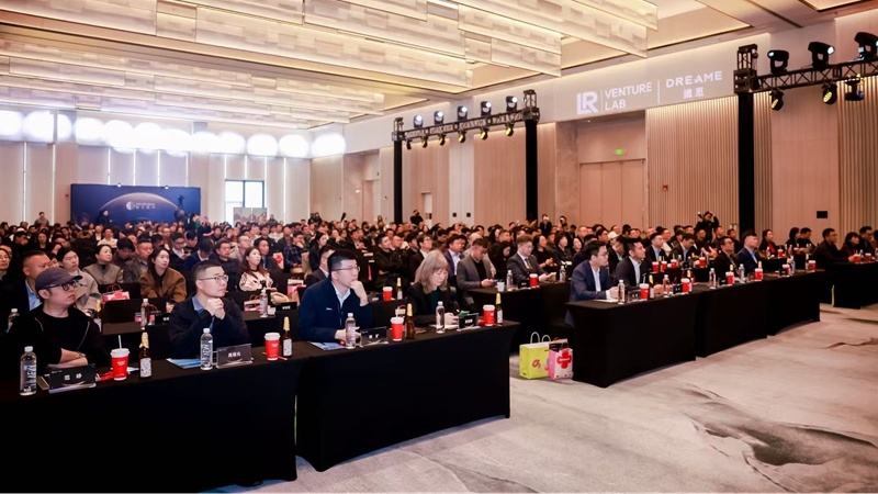 甜心皮皮亮相领润生态战略峰会具身智能探索茶饮赛道新可能(图3)