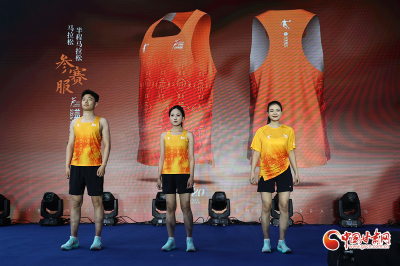 MK体育5月24日！2026兰州马拉松鸣枪起跑(图2)