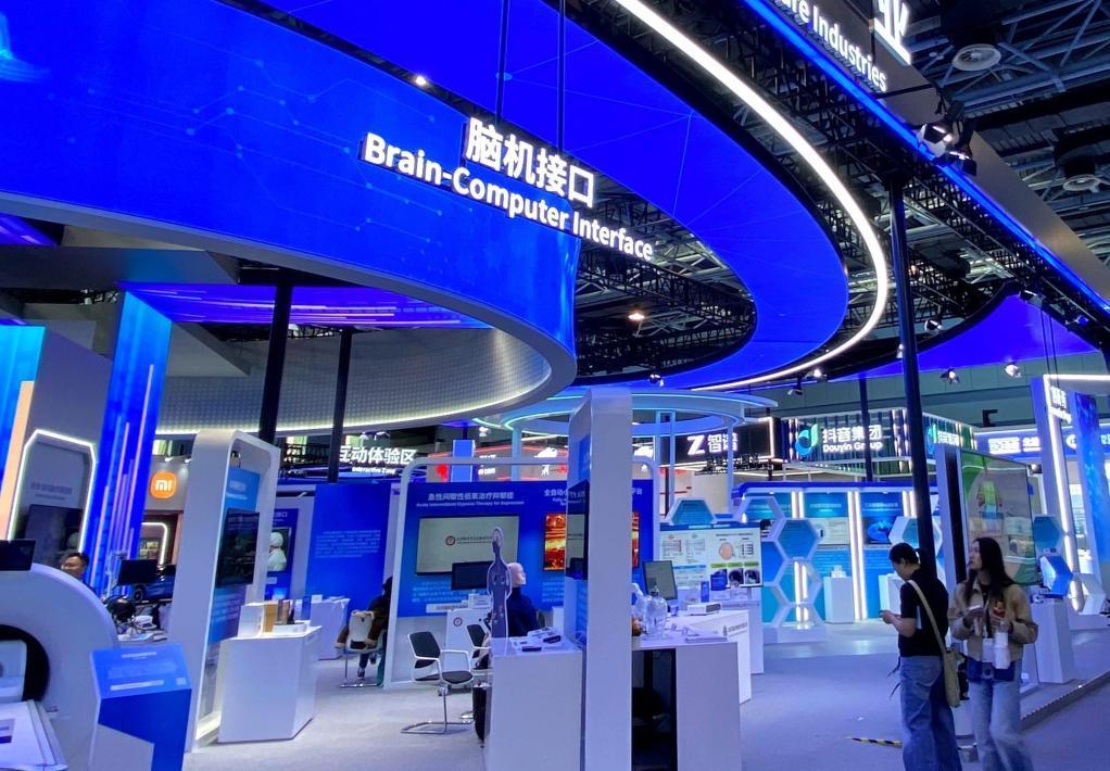 中国脑机接口发展提速 技术应用进入“快车道”(图1)