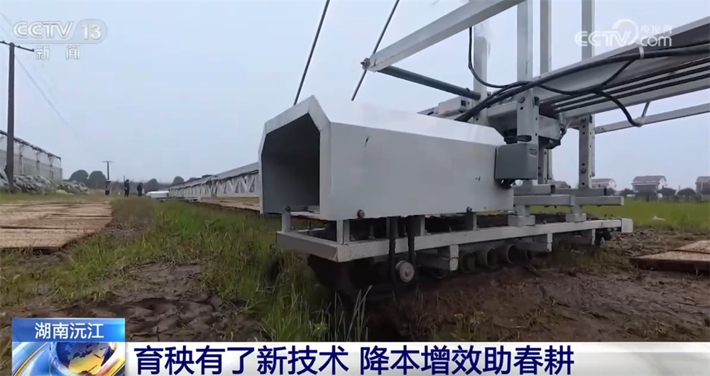科技加持让春耕春管奏响“交响曲”现代农业向新向优为好“丰”景筑牢根基(图2)