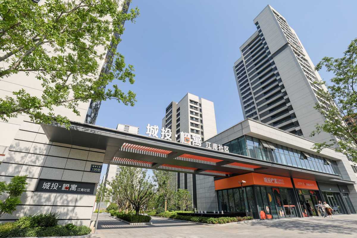 全国现场会选择宁波！甬式“好房子”“好”在哪里？(图2)