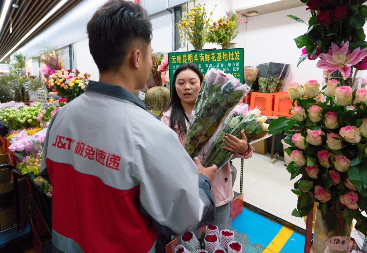 快递织网通山海 “云品出滇”销四方(图1)