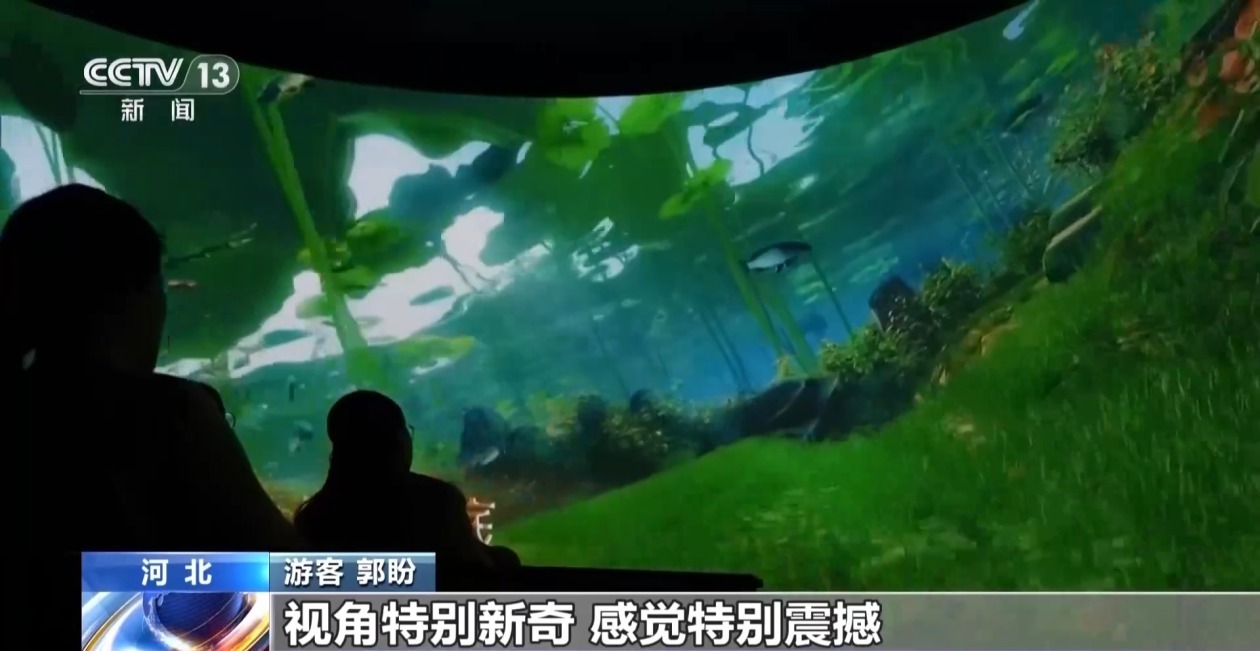 春假+清明连休科技赋能文旅市场迎来春日出行热潮(图5)