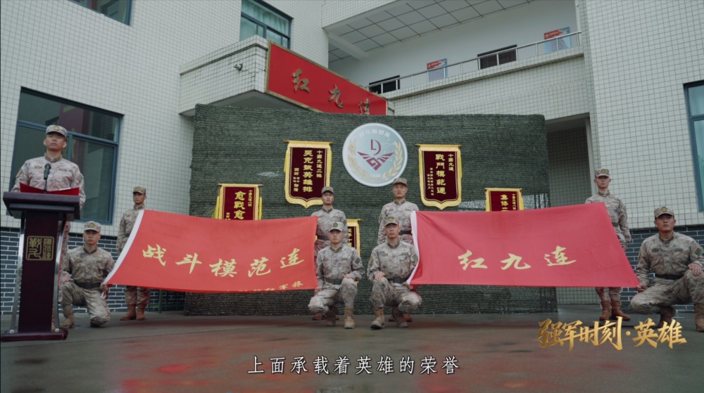 永远记得你
