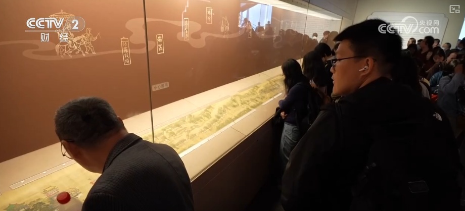 数字“牵手”文化点亮文博游沉浸式互动“触摸”历史感受优秀传统文化(图2)