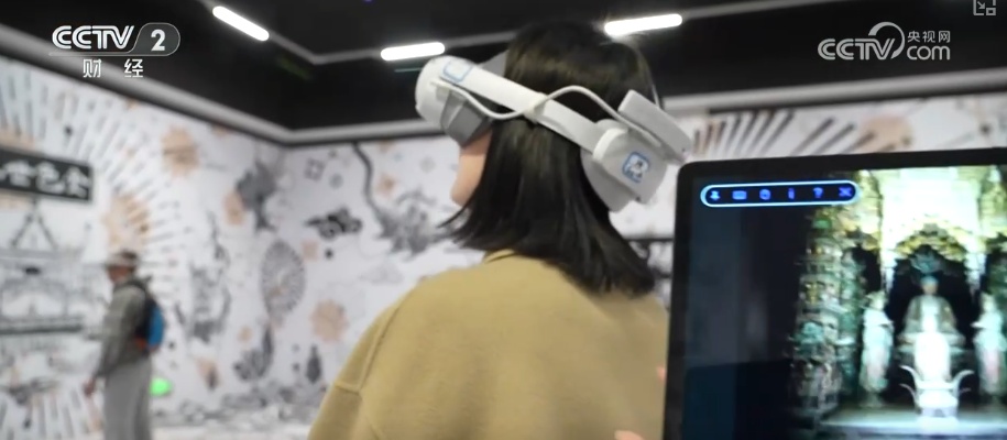 数字“牵手”文化点亮文博游沉浸式互动“触摸”历史感受优秀传统文化(图3)