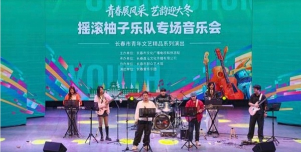 超133万人次！清明假期首日长春文旅市场火爆(图2)