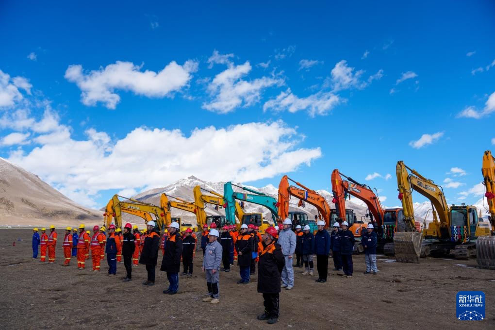 申博·太阳城全球海拔最高的槽式光热电站在西藏开工建设|白兔糖漫画下载|