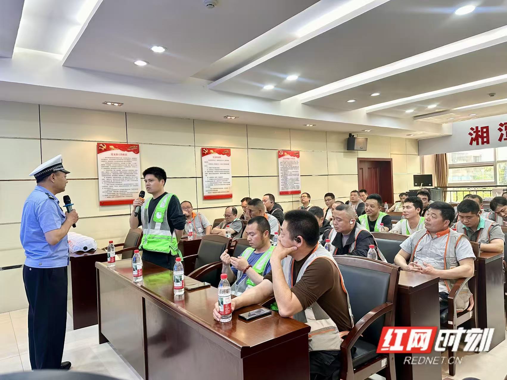 湘潭市总工会开展代驾司机专场培训为新就业形态劳动者“充电赋能”(图2)