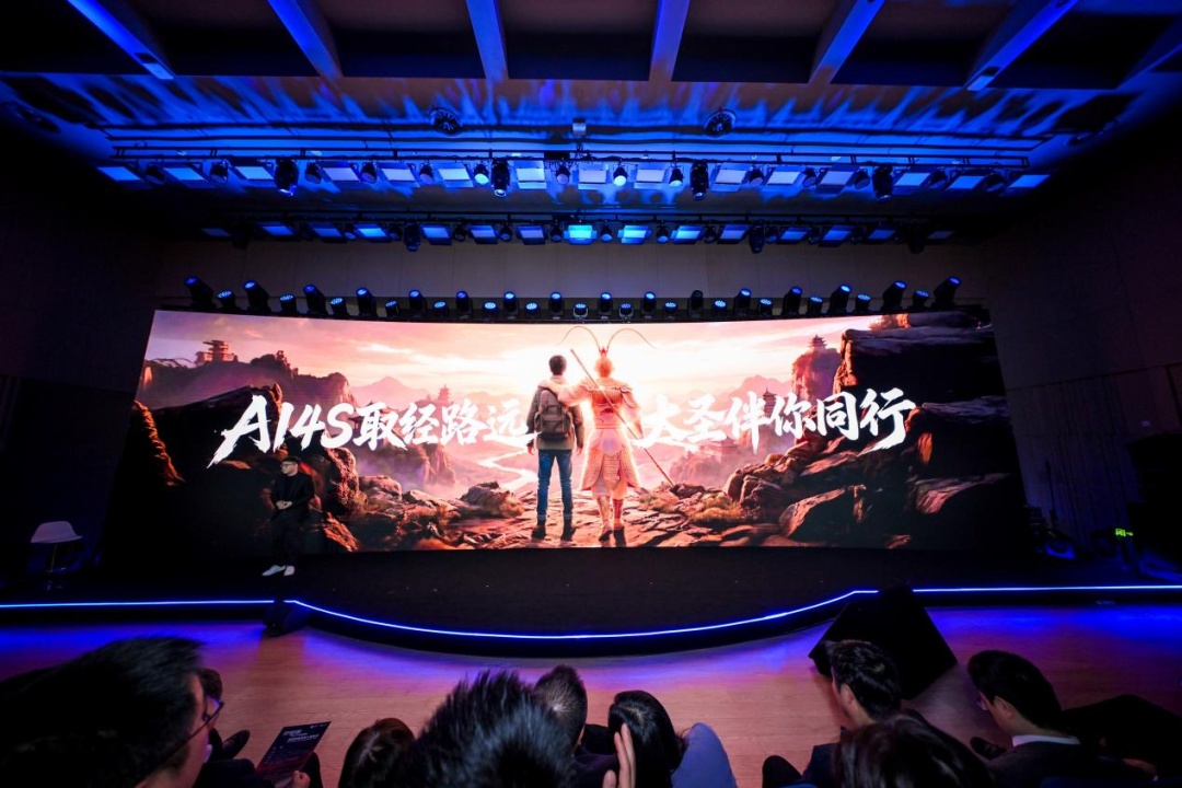 解锁教育新范式！复旦大学这样用AI赋能教与学(图7)