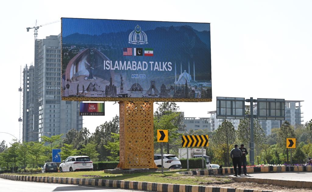 现场直击丨“连一只鸟也飞不过去”——美伊谈判前堡戒备森严