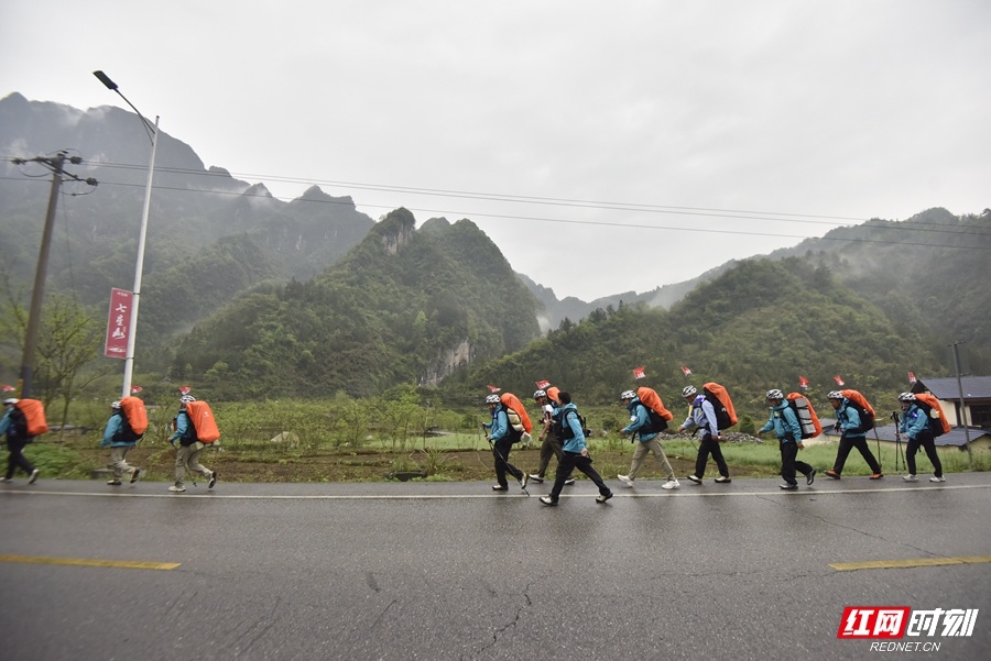 从张家界到“大张家界”七星山户外挑战赛135名勇士出发！(图2)