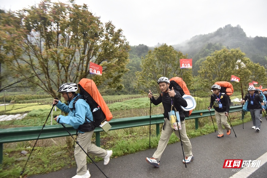 从张家界到“大张家界”七星山户外挑战赛135名勇士出发！(图3)