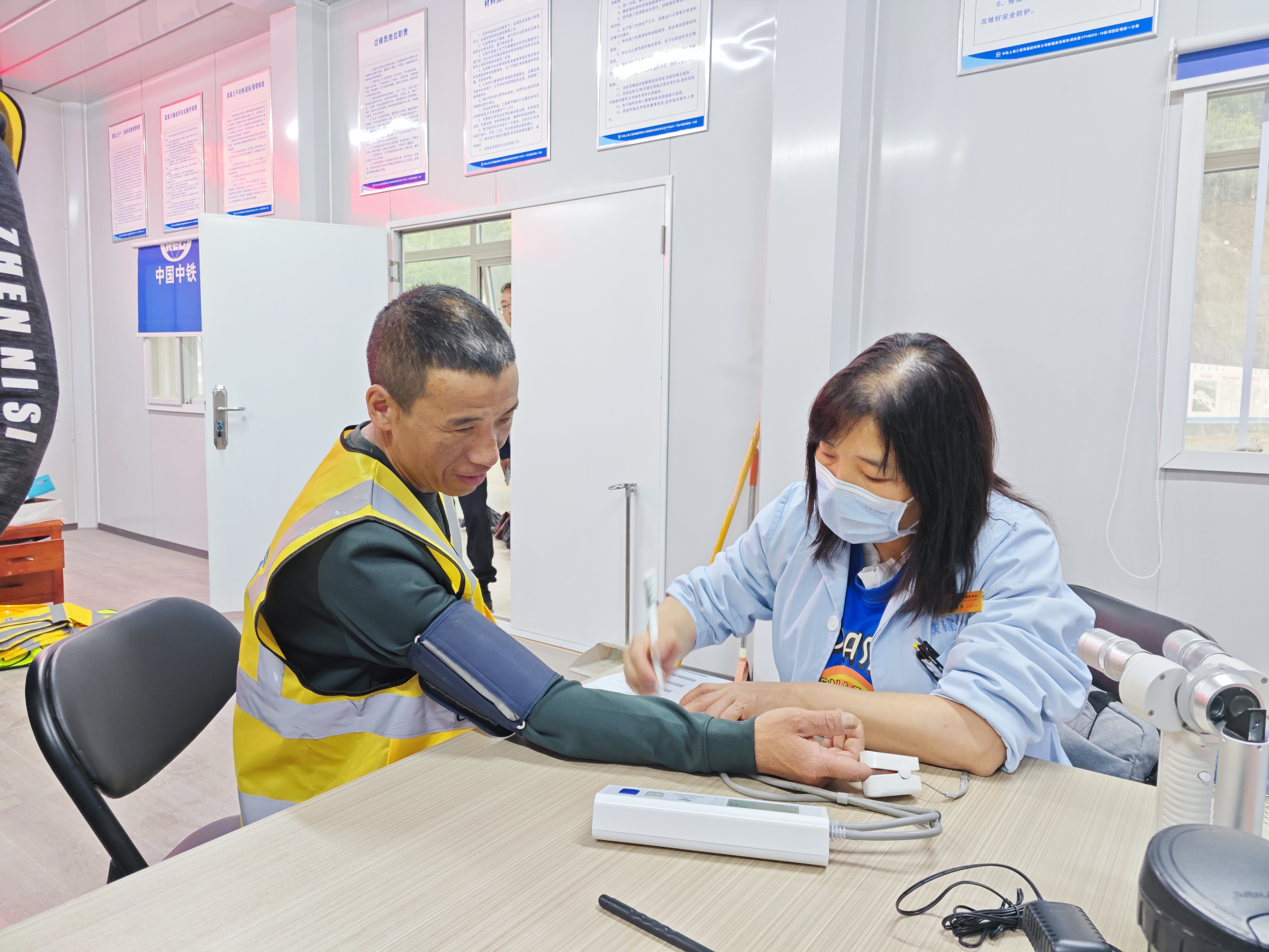 关爱在工地 健康不打烊