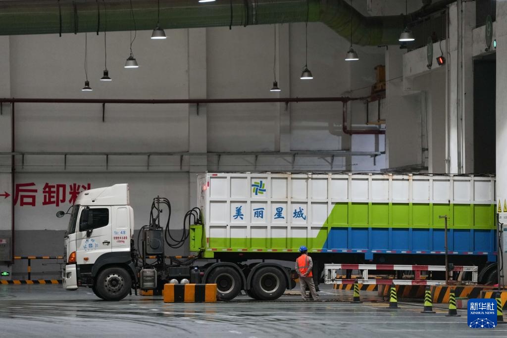 世界地球日：垃圾焚烧发电助力城市绿色可持续发展(图2)