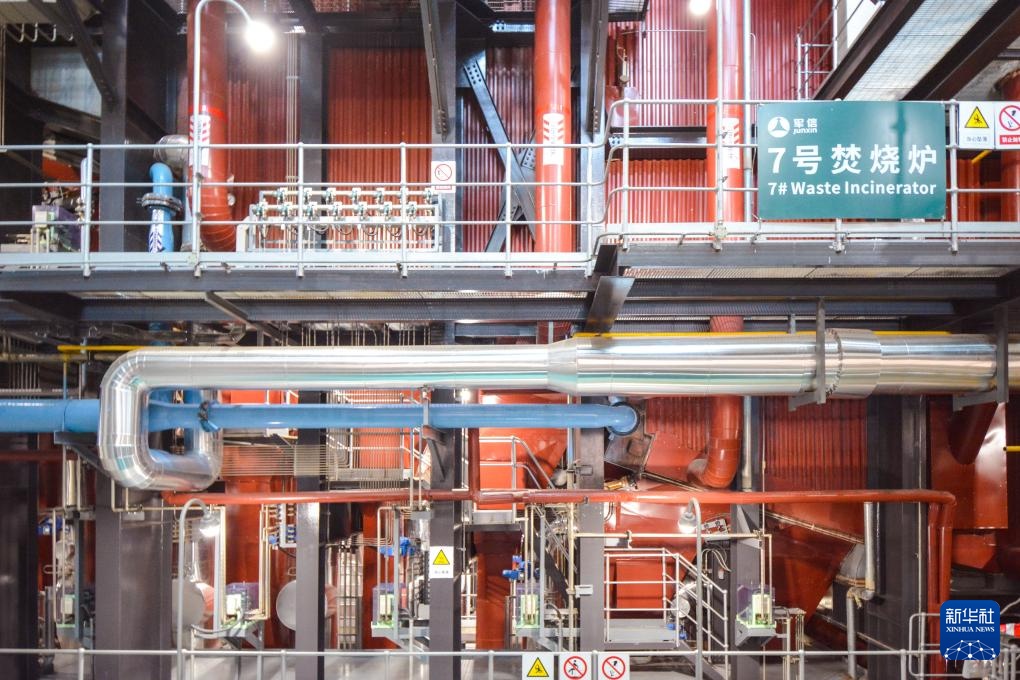 世界地球日：垃圾焚烧发电助力城市绿色可持续发展(图4)