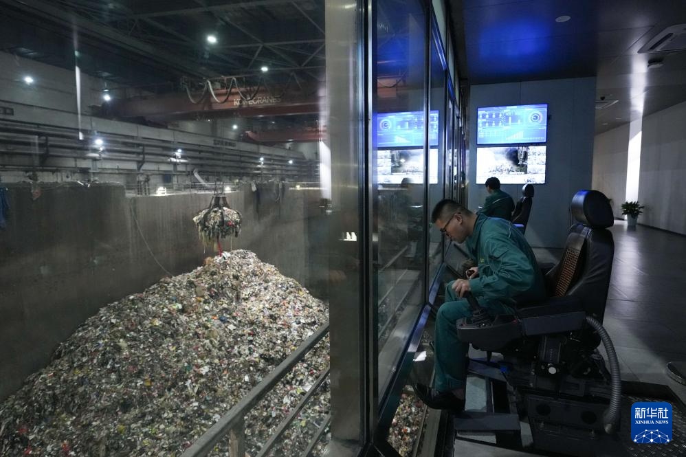 世界地球日：垃圾焚烧发电助力城市绿色可持续发展(图10)