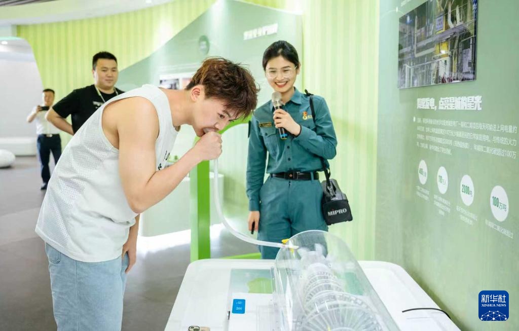 世界地球日：垃圾焚烧发电助力城市绿色可持续发展(图12)