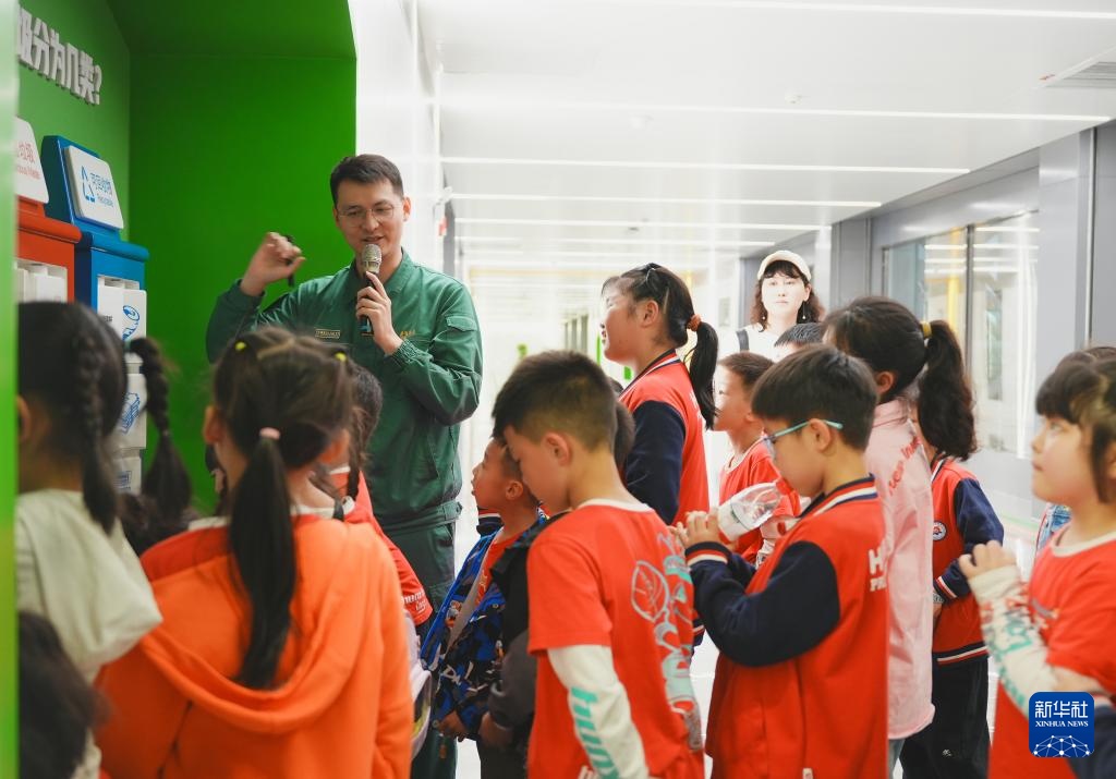 世界地球日：垃圾焚烧发电助力城市绿色可持续发展(图13)