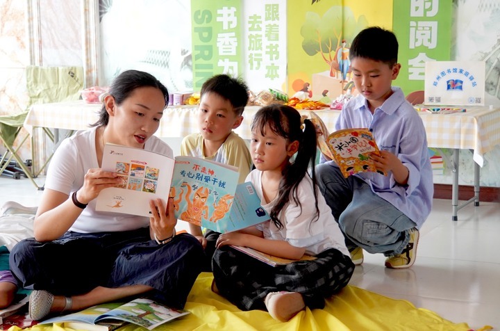 微图书馆正在占领你的通勤地图(图3)