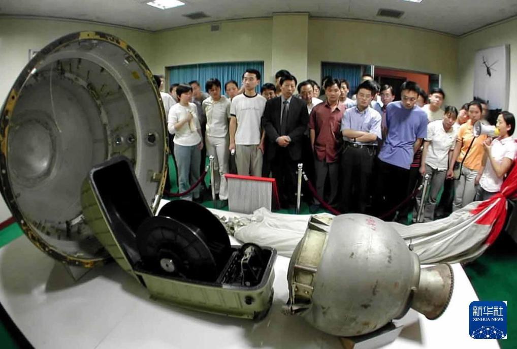 时光龙8相册丨70载中国航天箭指苍穹(图1)