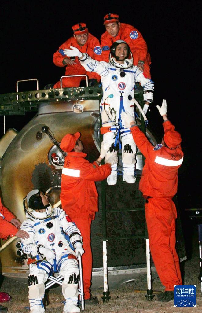 时光龙8相册丨70载中国航天箭指苍穹(图4)