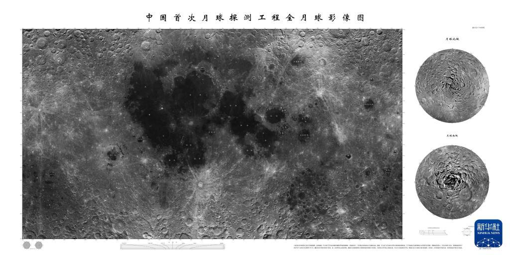 时光龙8相册丨70载中国航天箭指苍穹(图6)