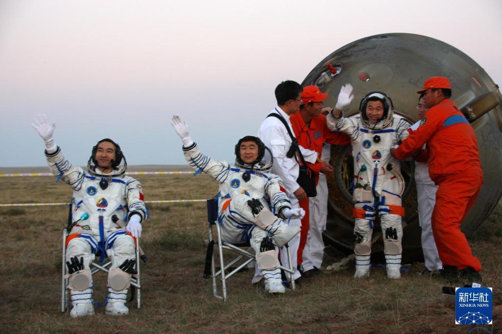 时光龙8相册丨70载中国航天箭指苍穹(图8)