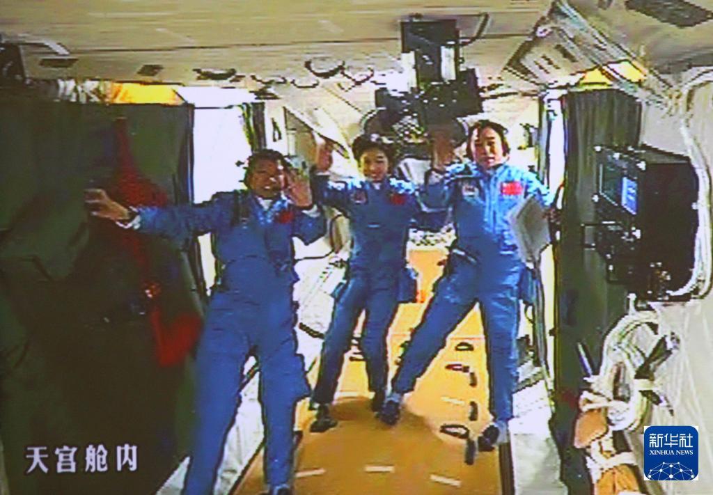 时光龙8相册丨70载中国航天箭指苍穹(图10)