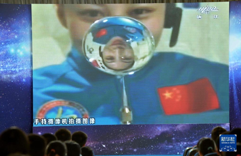 时光龙8相册丨70载中国航天箭指苍穹(图14)