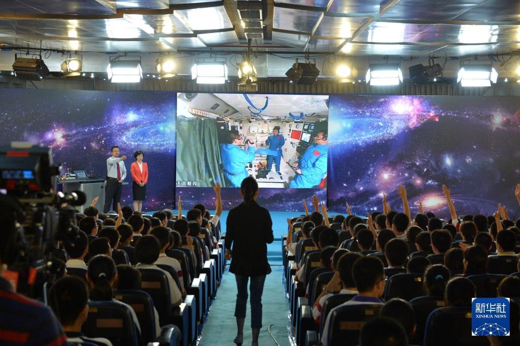 时光龙8相册丨70载中国航天箭指苍穹(图13)