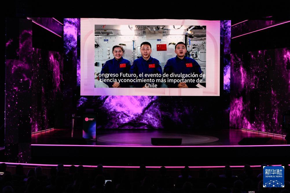 时光龙8相册丨70载中国航天箭指苍穹(图35)