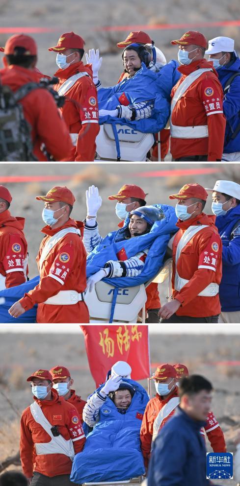 时光龙8相册丨70载中国航天箭指苍穹(图38)