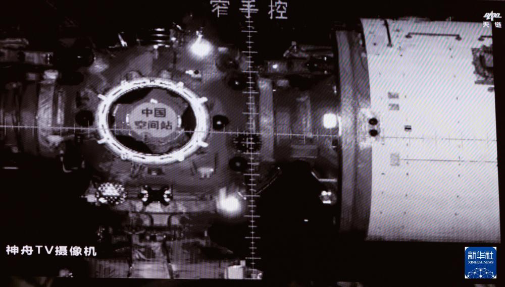 时光龙8相册丨70载中国航天箭指苍穹(图41)