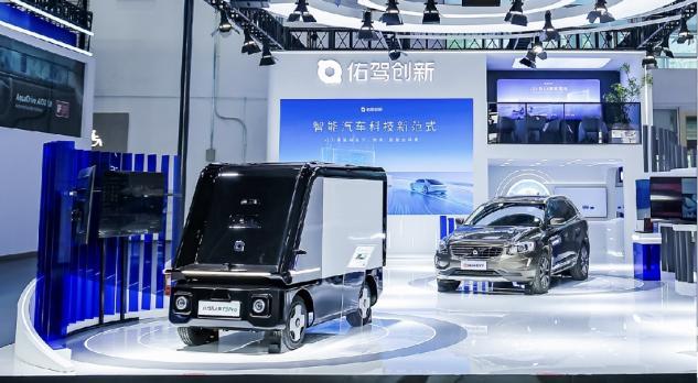 佑驾创新发布新一代“线 Pro(图1)