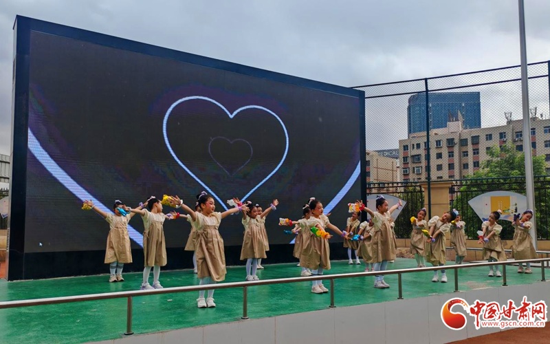 舞动童年展风采 艺体同心向未来——兰州市城关区西北新村小学举办2026年体艺节(图3)